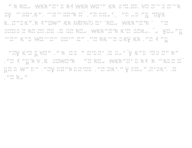Text Box: This soul washer disk was worn as protective emblems by important members of the court, including royal attendants known as akrafo or "soul washers." The people selected to be soul washers are beautiful young men and women born on the same day as the king. 
They are given this job in order to purify and replenish the king�s vital powers. The soul washer disk is made of gold which they considered the earthly counterpart to the sun.
