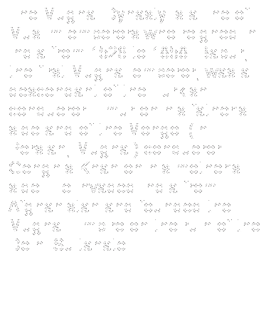 Text Box: The Mughal Dynasty is a line of Muslim emperors who reigned in India from 1526 to 1858. Babur, the first Mughal emperor, was a descendant of the Turkish conqueror Timur on his father's side and of the Mongol (in Persian, Mughal) conqueror Genghis Khan on his mother's side. He invaded India from Afghanistan and founded the Mughal Empire on the ruin of the Delhi Sultanate. 
